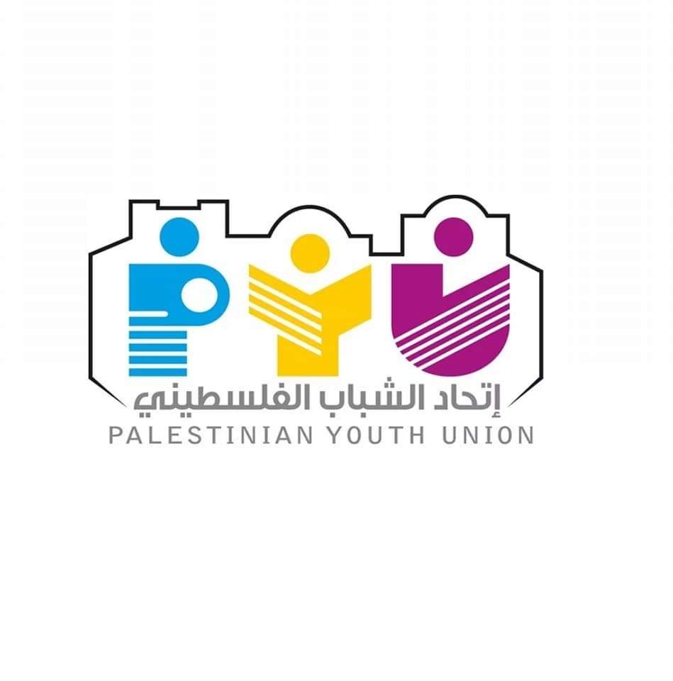 Palestinian Youth Union ( PYU)